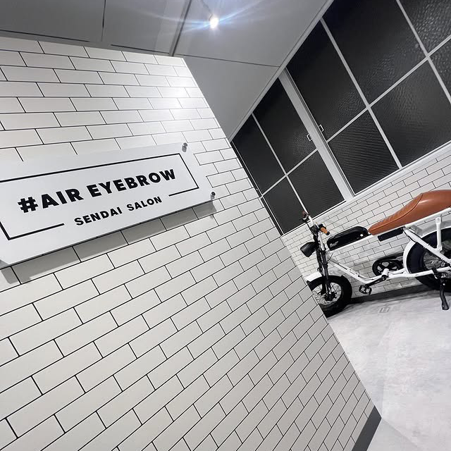 Eye brow Eyelash Salon #AIR EYEBROW